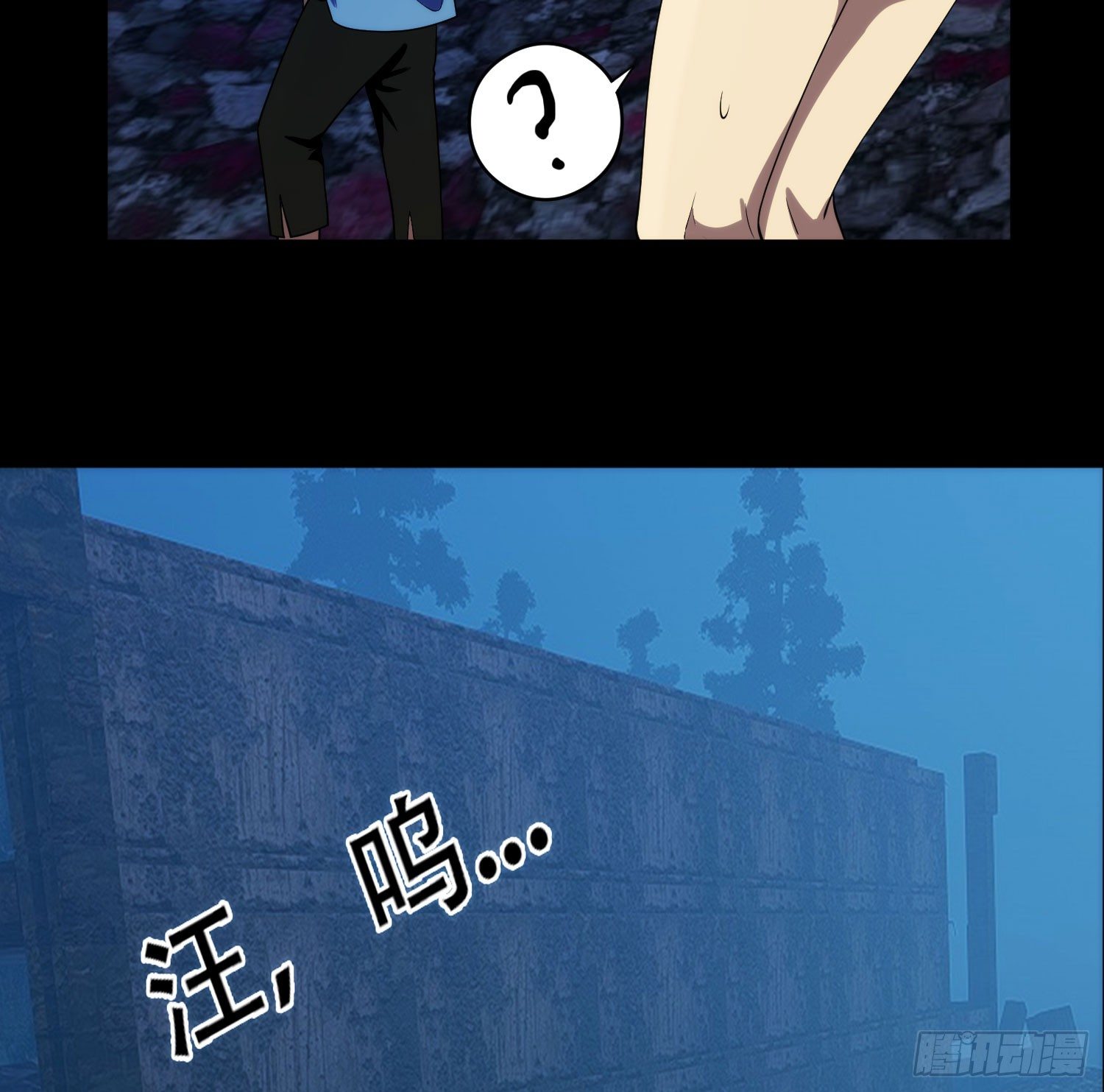 人头狗28