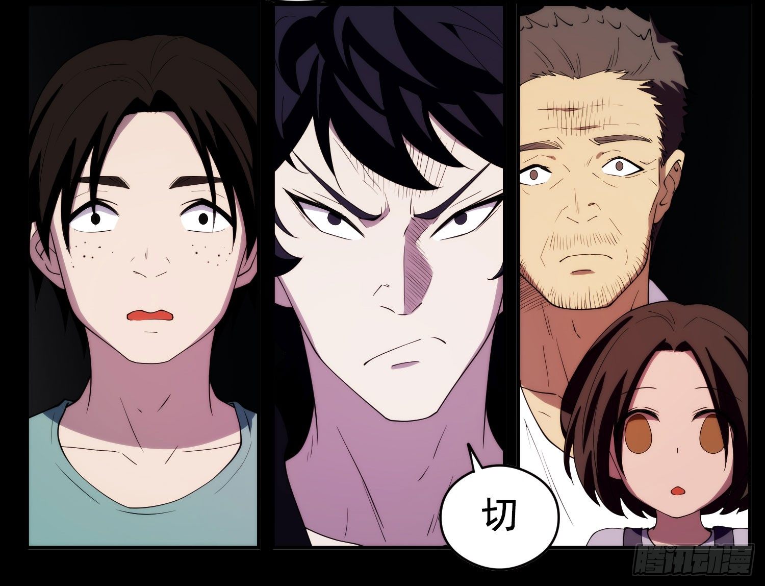 人头狗35