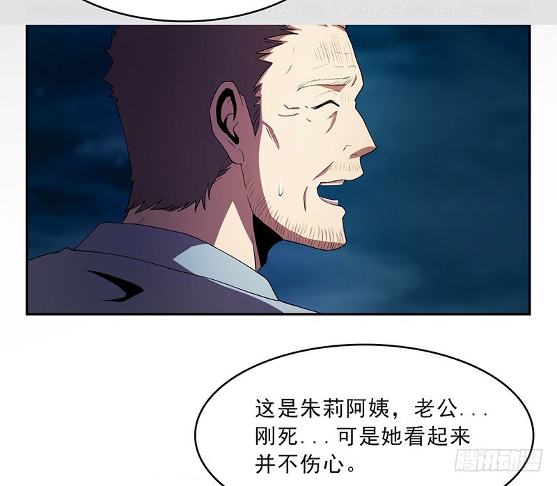 团结33