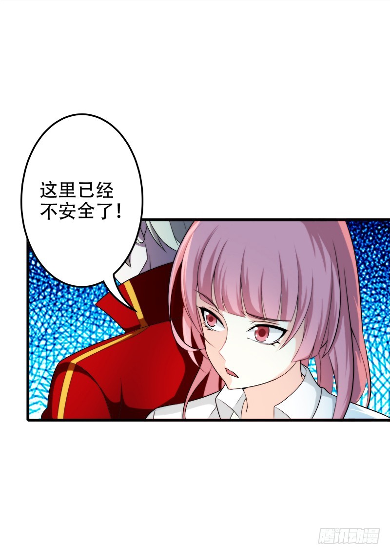 我叫白荇梦0