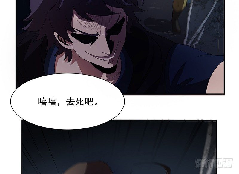 开枪？27