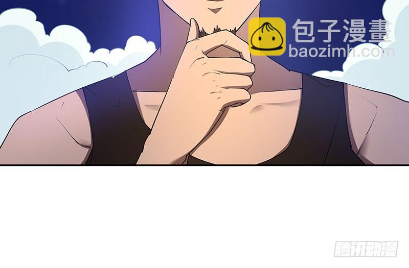 危险计划21