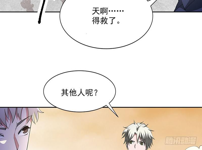 再斩！9