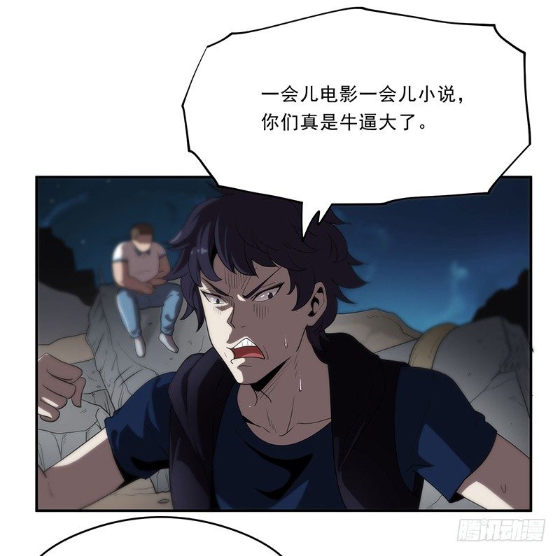 长岛13