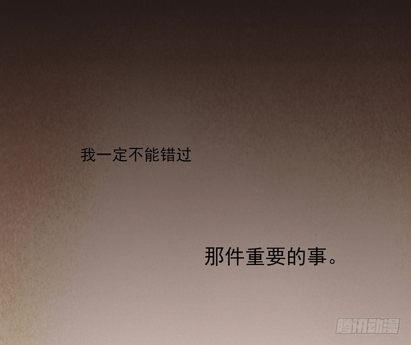 警报9