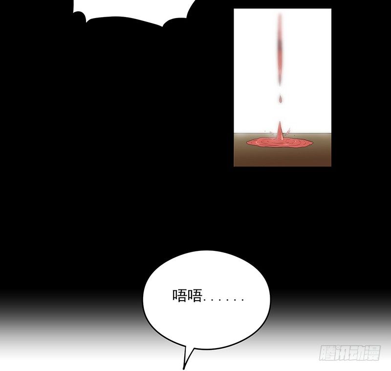 救人？（2）19