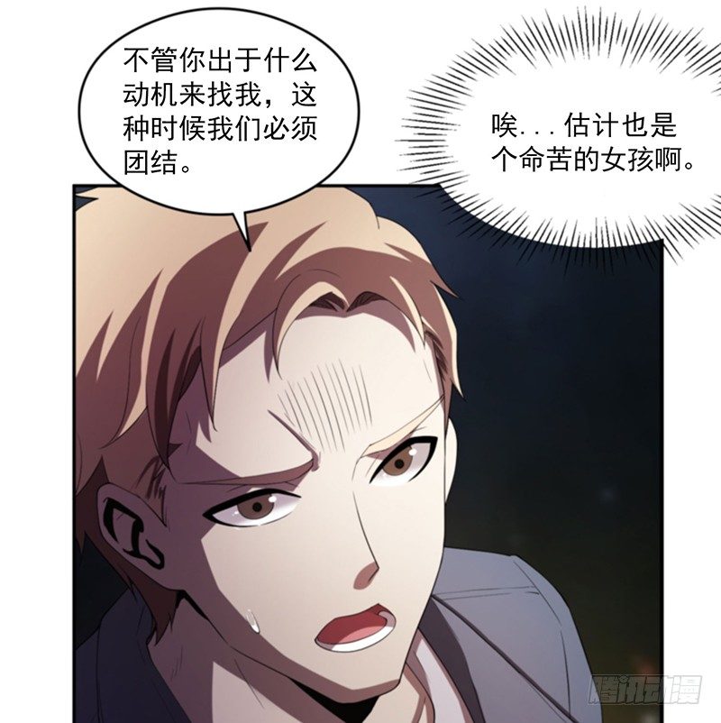 计划6