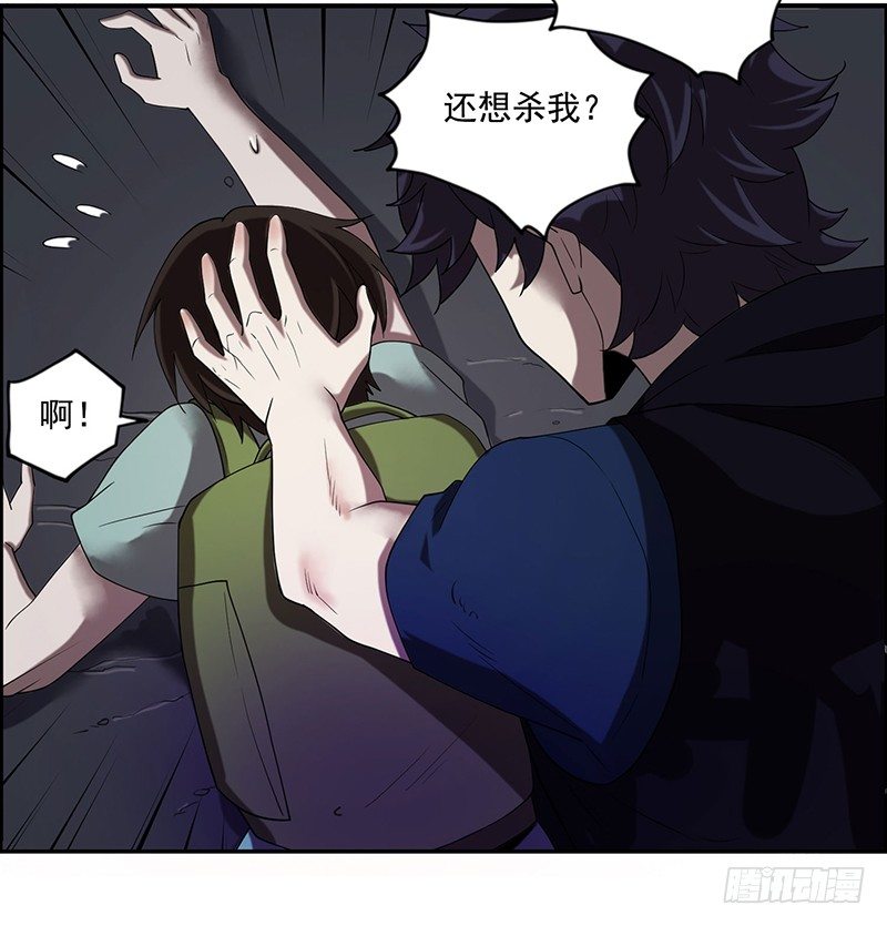 开枪？7