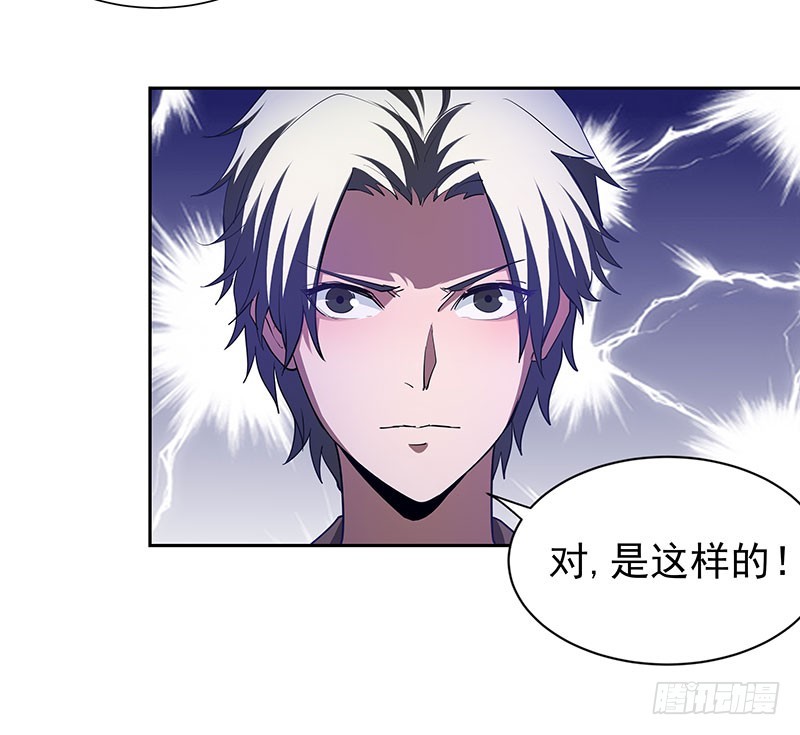 唯一知情人39