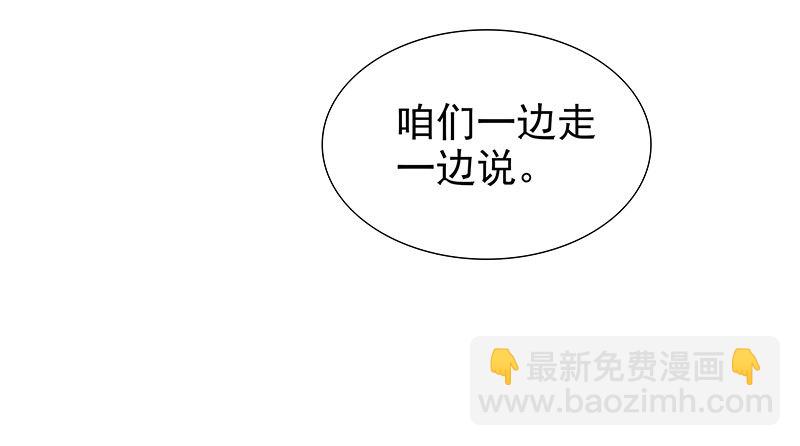 脱离险境17