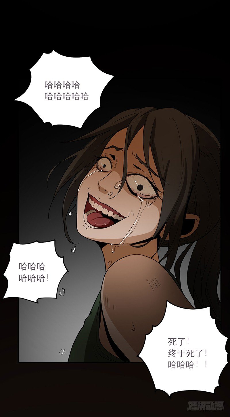 遗弃14