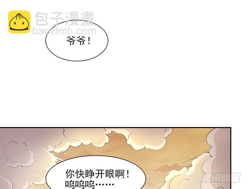 “平安无事”18