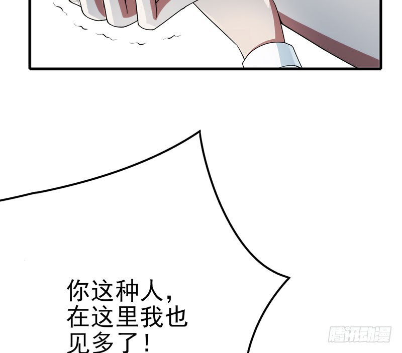 夺枪32