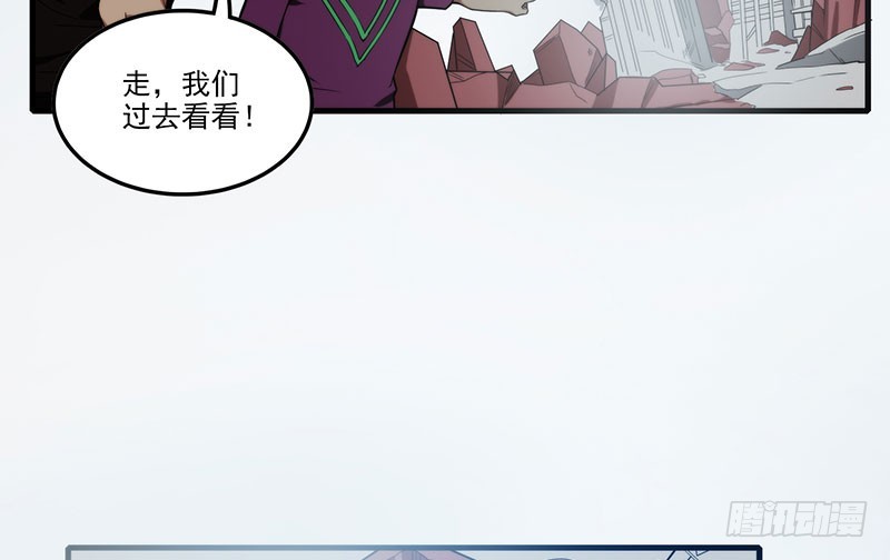 雾中危楼1