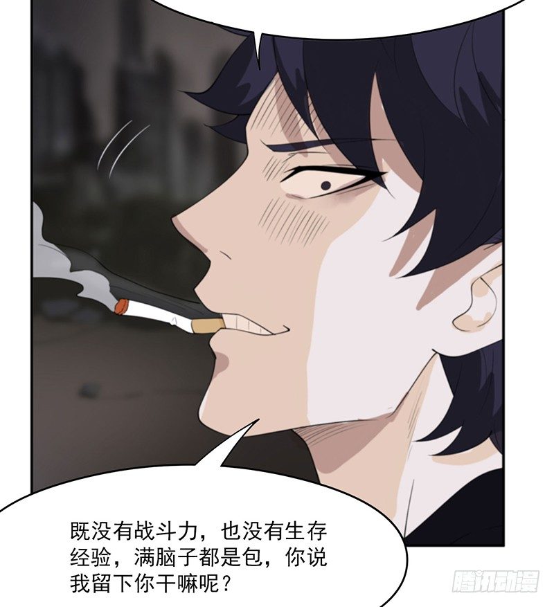 计划27