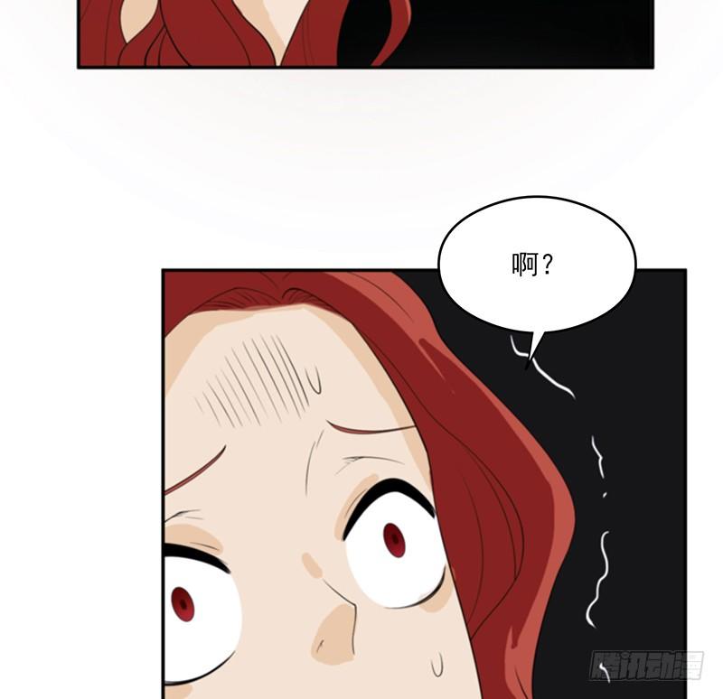 计划25
