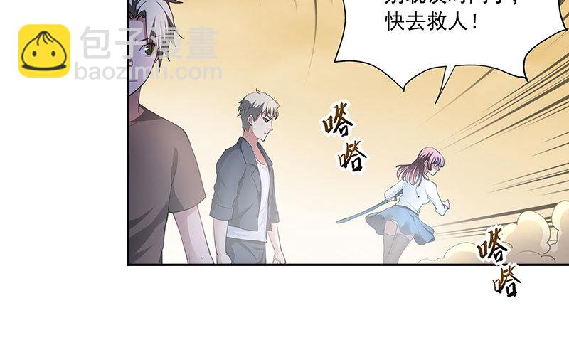 再斩！32