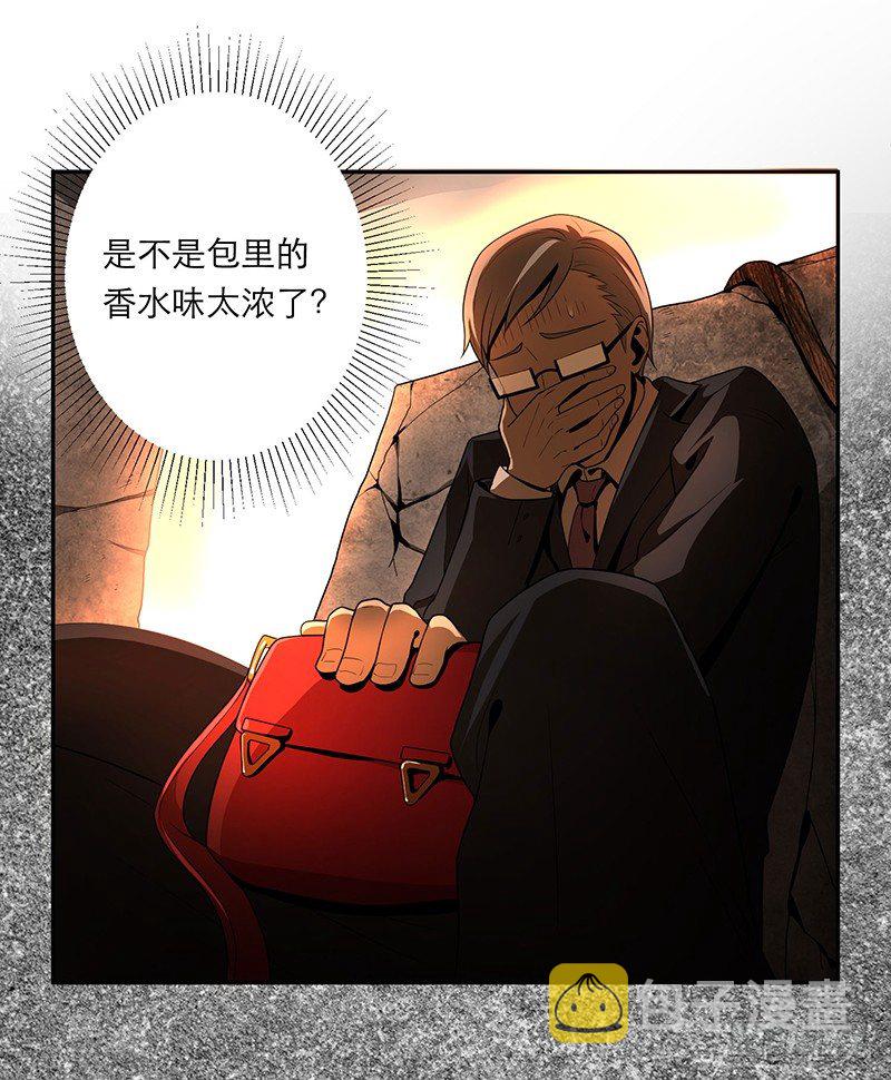 报复10