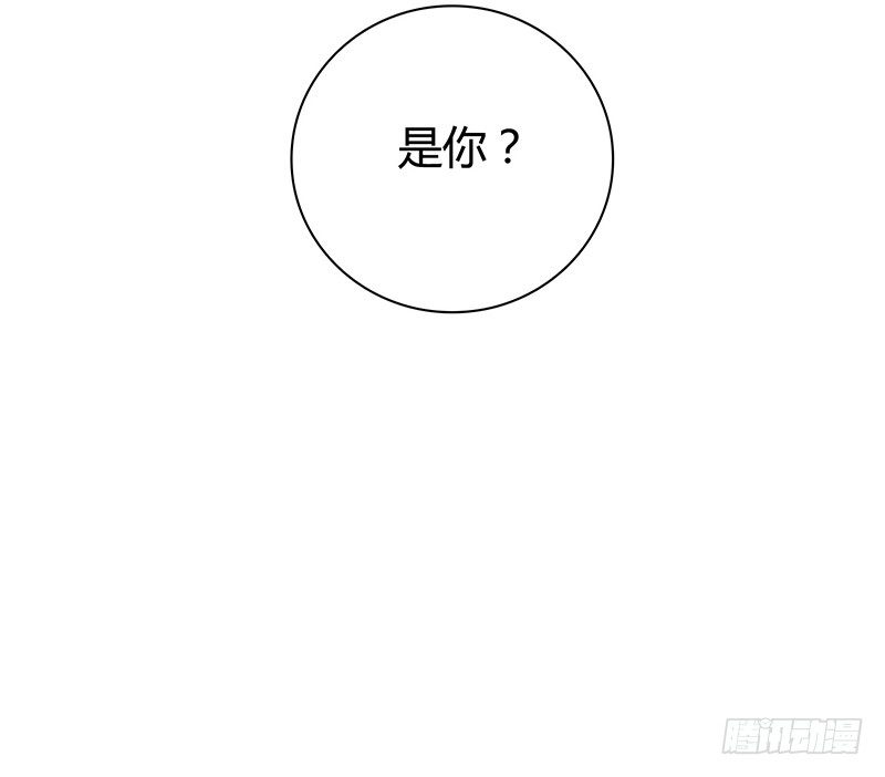 留下40
