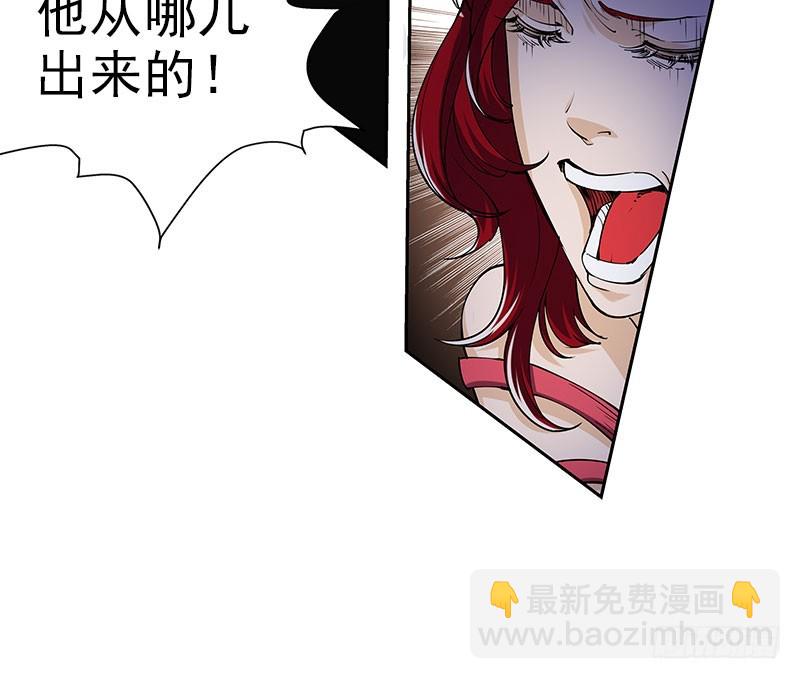 被袭！疯狂的人头狗5