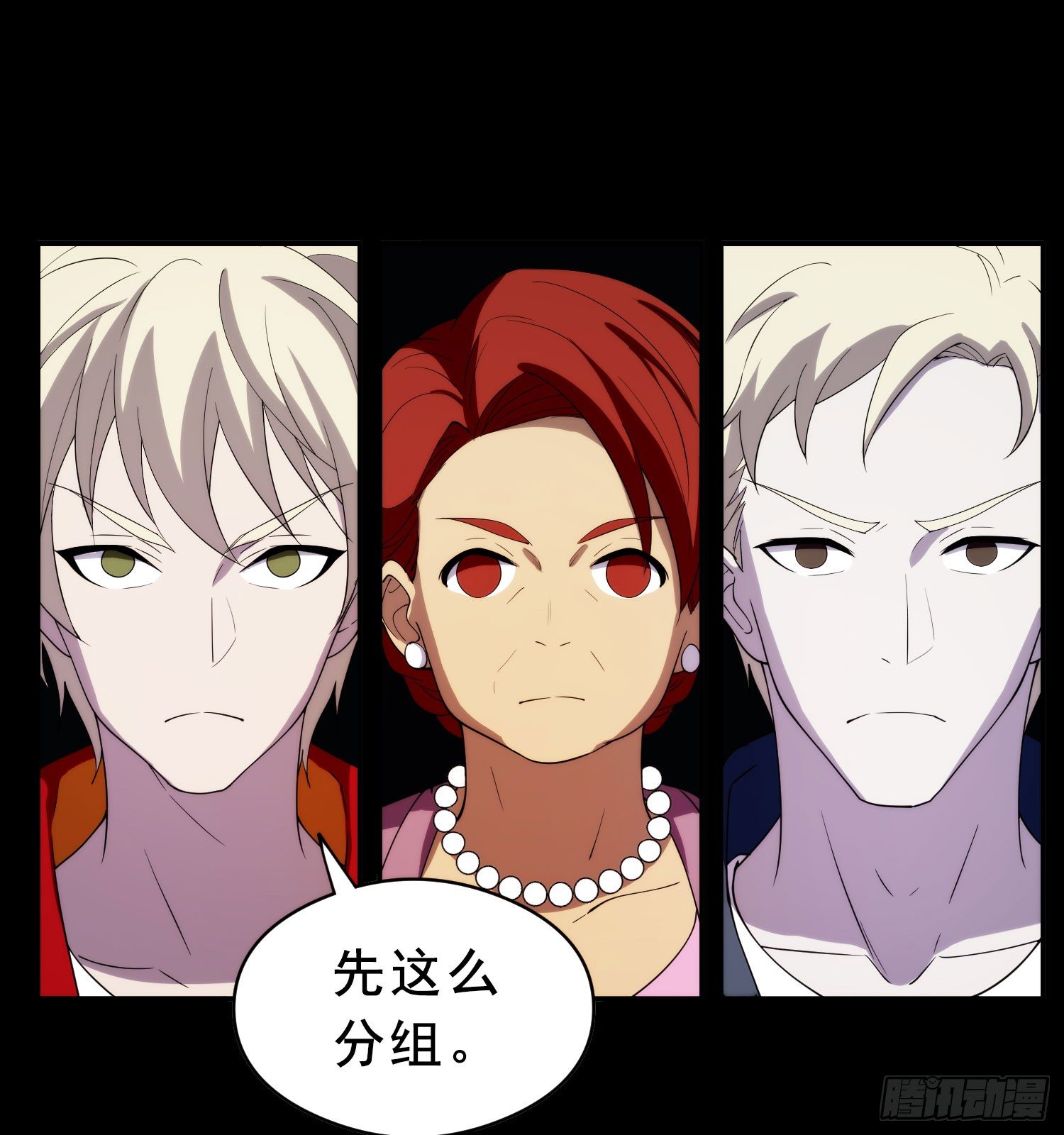 人头狗34