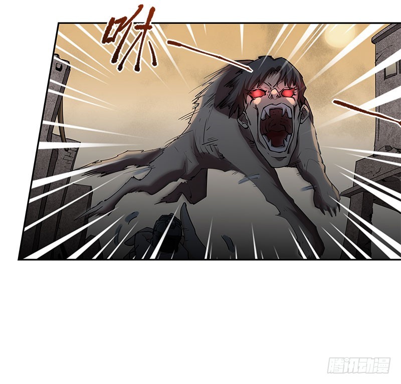 被袭！疯狂的人头狗9