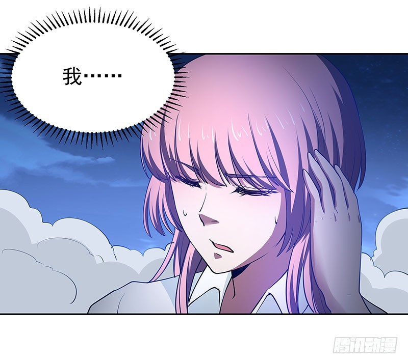 唯一知情人40
