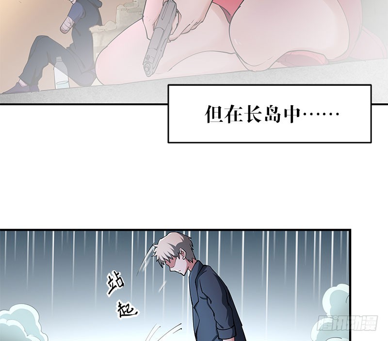 退无可退7