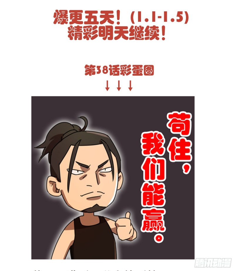 我叫白荇梦27