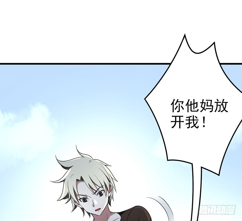都变成了疯子？18