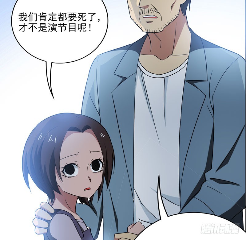 夺枪11