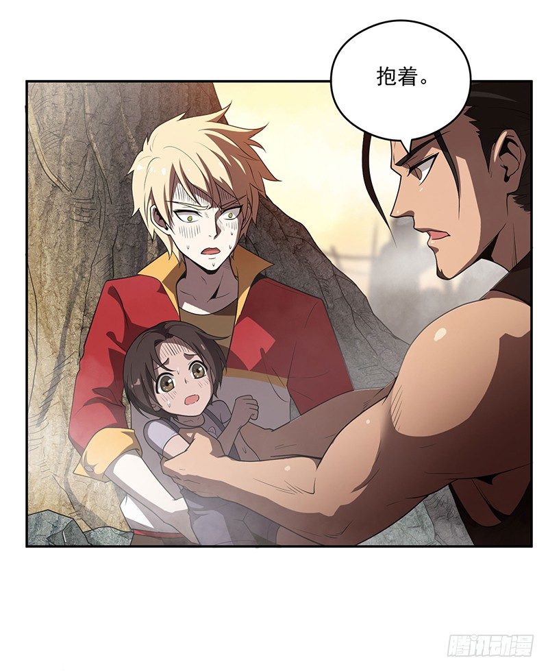 救人16