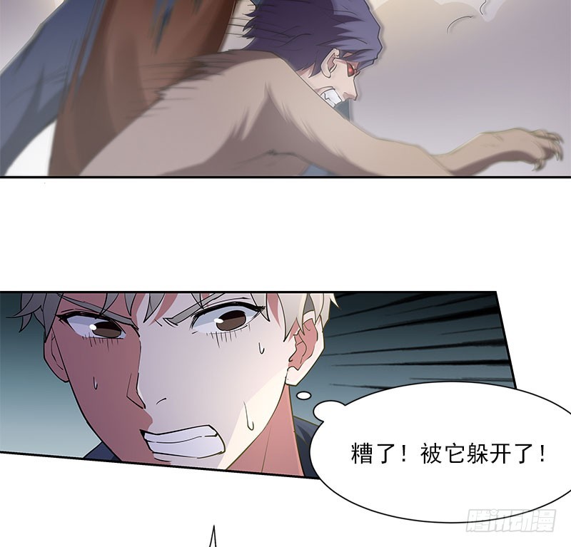 紧急支援23