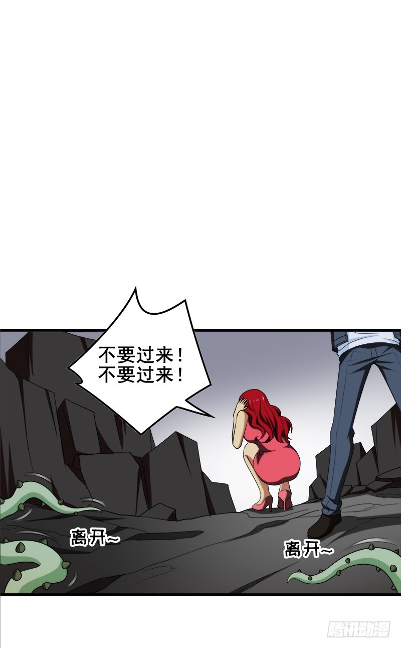 喜欢热？那就来！16