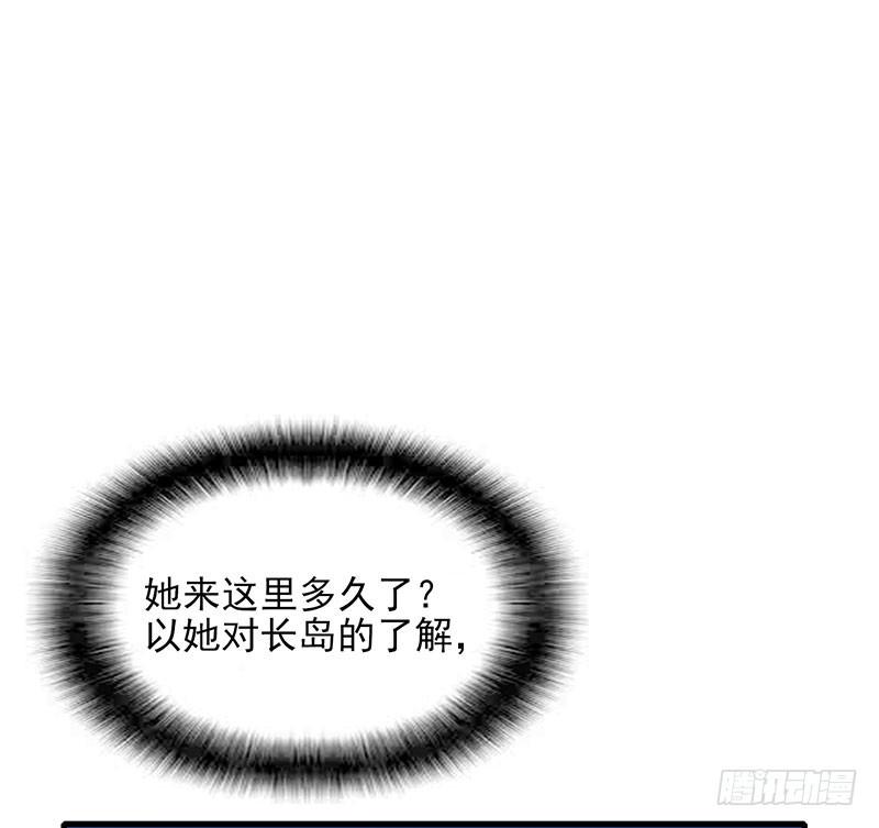 神秘的女孩8