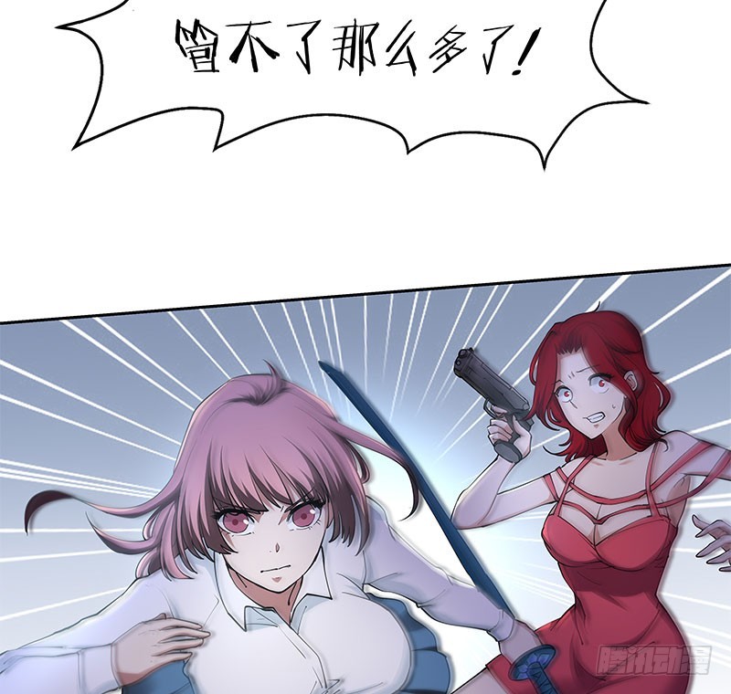 紧急支援21