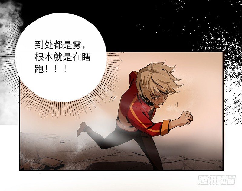 别出声25