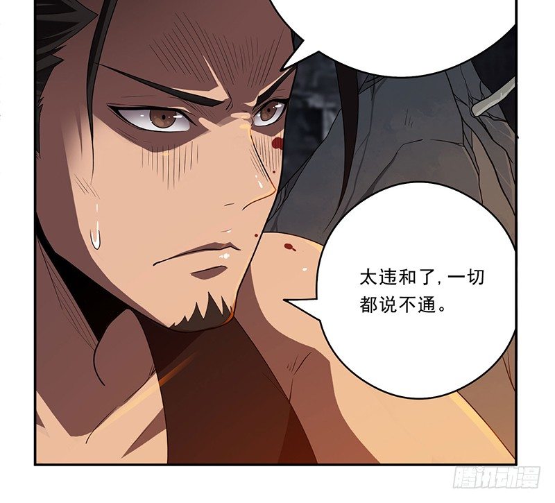 真人秀？14