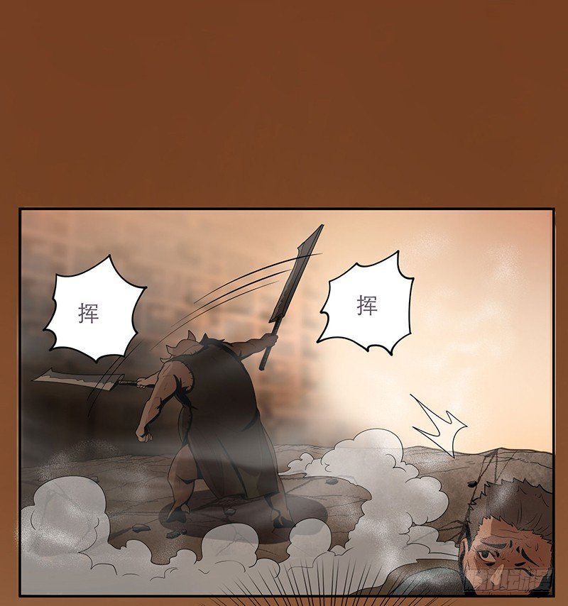 别出声13
