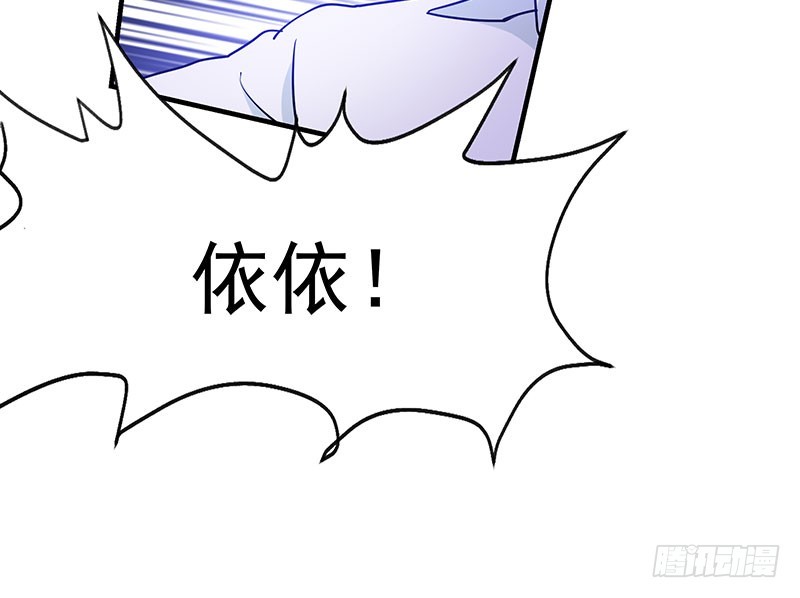 最终章 并未结束63