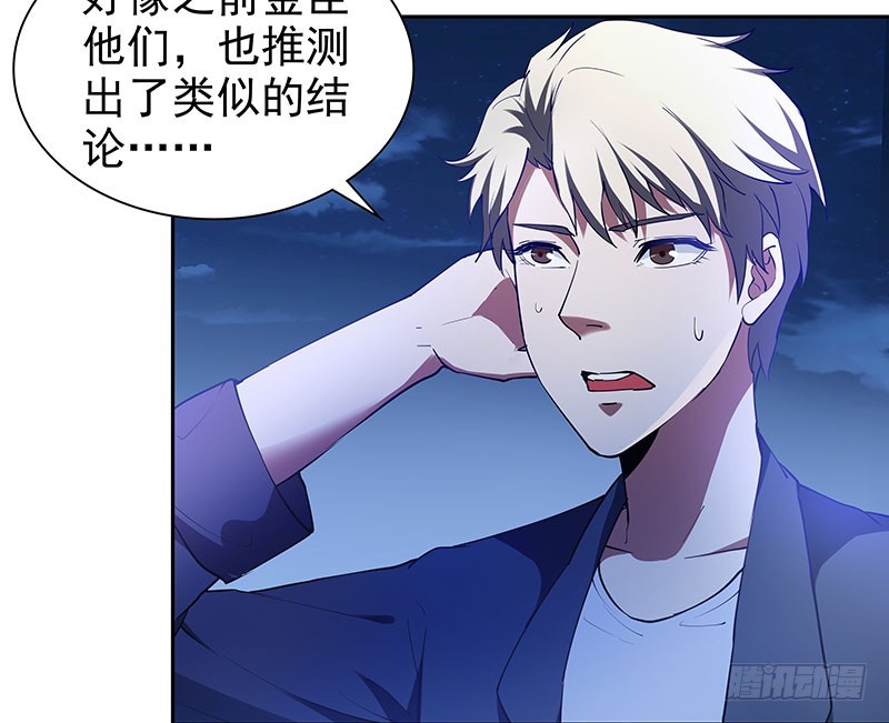 唯一知情人22