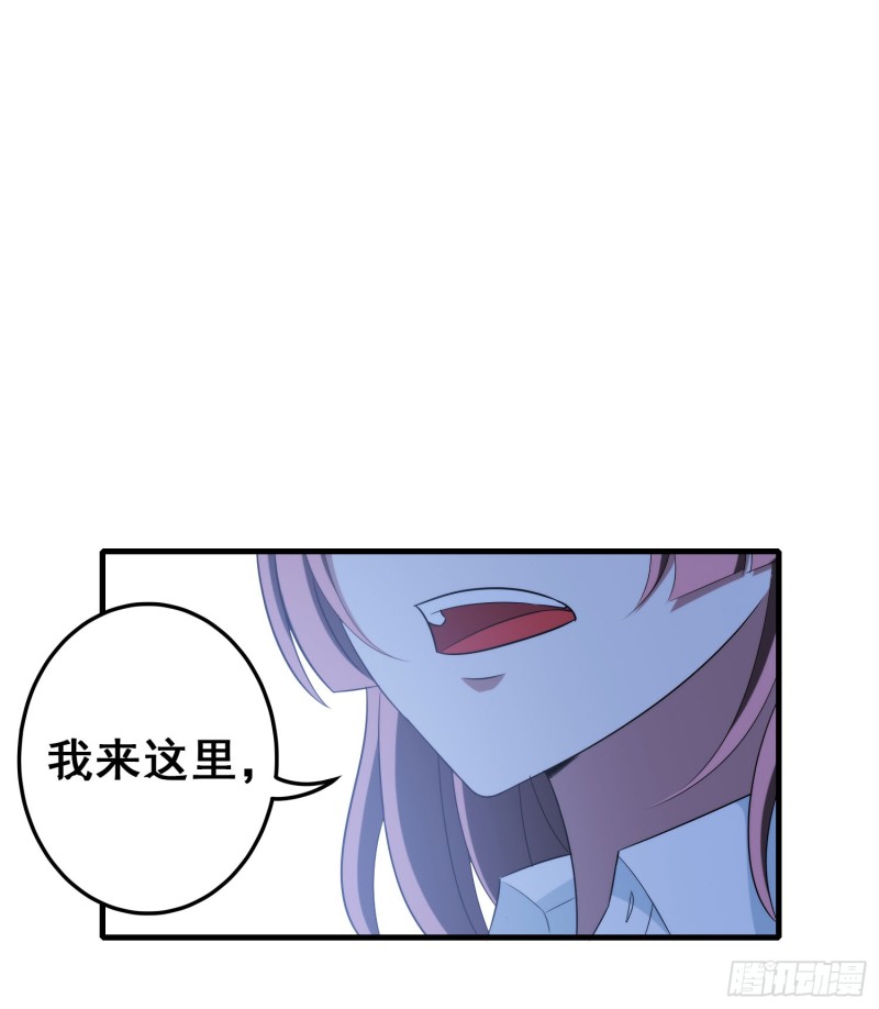 只有你会救我55