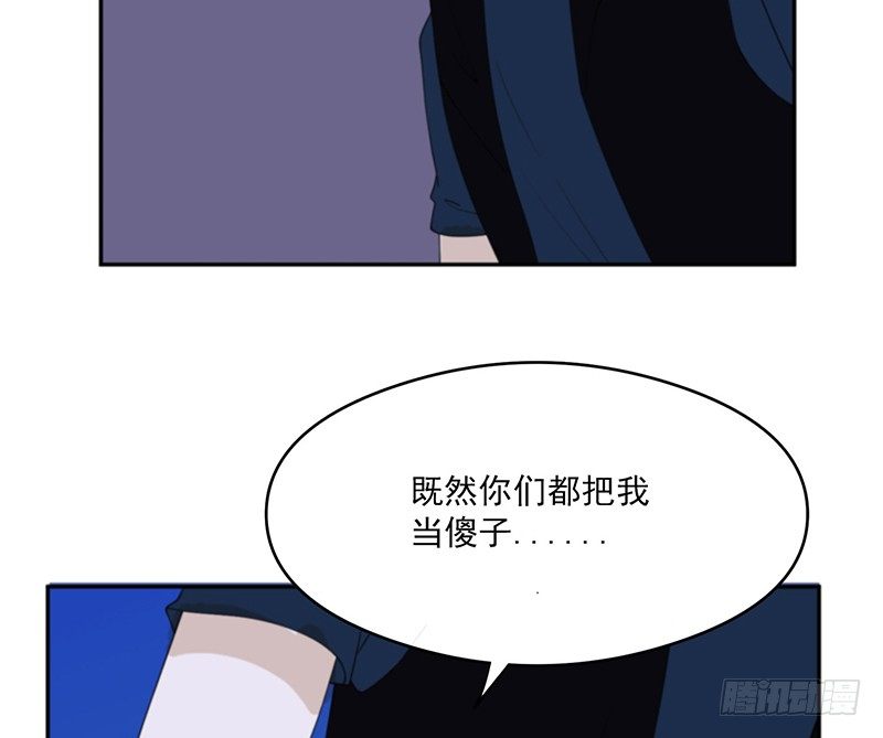 计划43