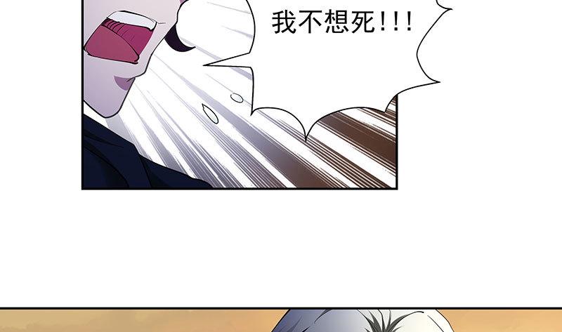 “平安无事”10