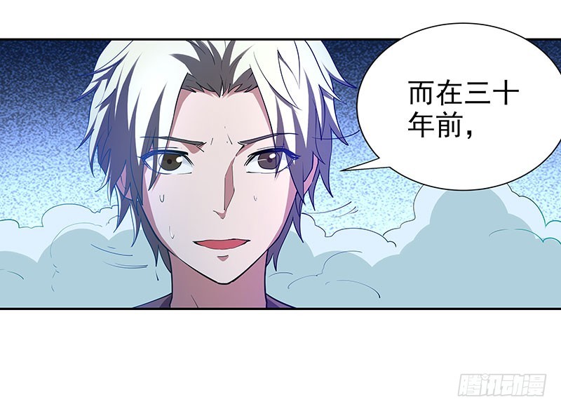 唯一知情人4