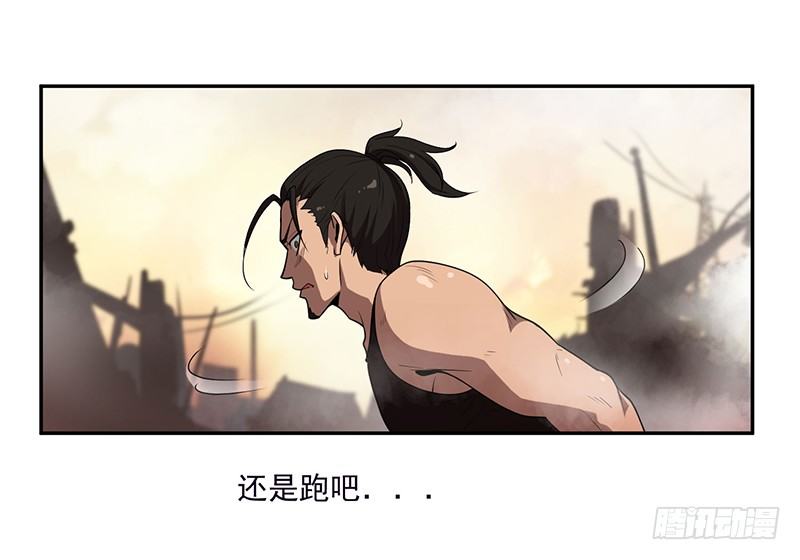 救人31