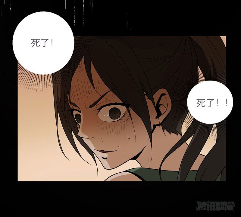 遗弃13