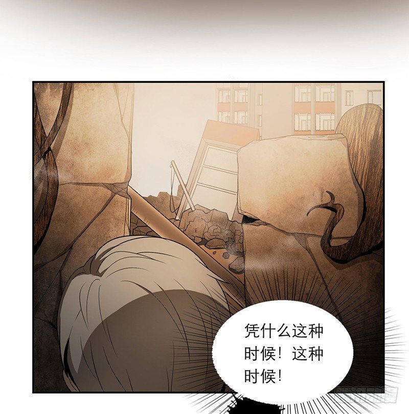 报复14
