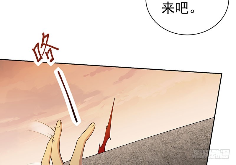 重聚18