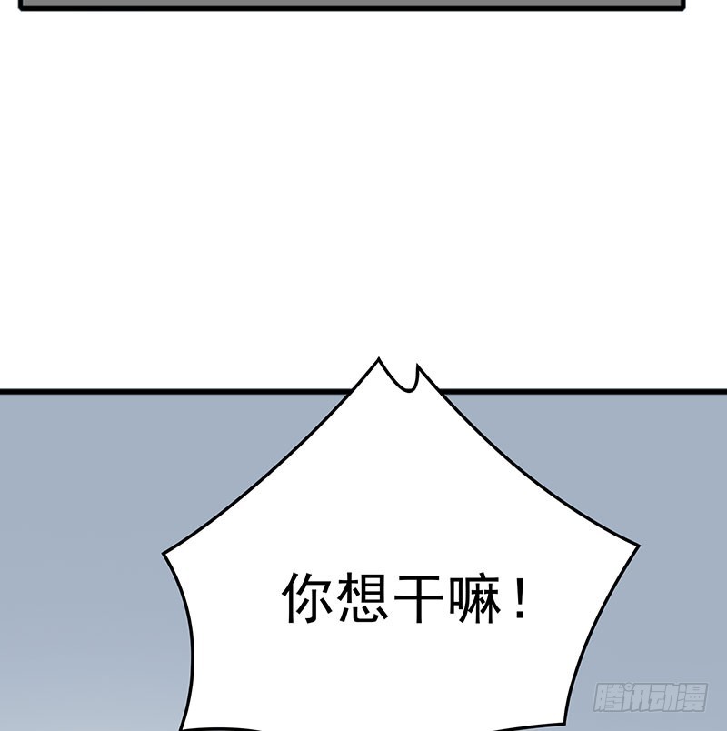 一场真人秀？36